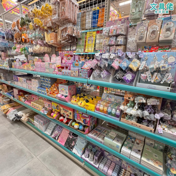 文具佬一連3間分店結業離場！涵蓋港九新界！預告兩地區再設新店