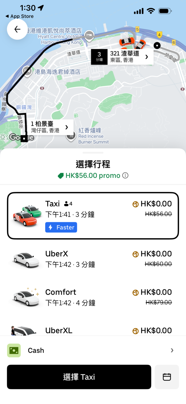 屯門自提點堆積滿地包裹 過百街坊齊尋寶 網民：畀人順手牽羊都唔知
