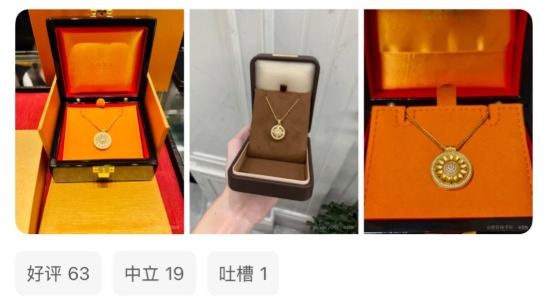香港搶金潮！內地客/年輕人排爆老舖買「窮人三件套」抗通脹？小紅書Top 10爆款黃金排行榜