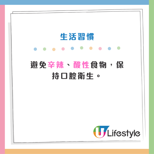 成日腦霧/半夜腿抽筋！身體10大症狀警號：缺乏「鎂」或對1種物質敏感？