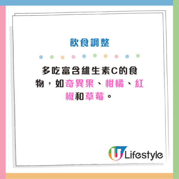成日腦霧/半夜腿抽筋！身體10大症狀警號：缺乏「鎂」或對1種物質敏感？