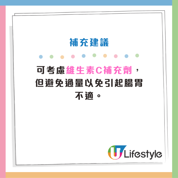 成日腦霧/半夜腿抽筋！身體10大症狀警號：缺乏「鎂」或對1種物質敏感？