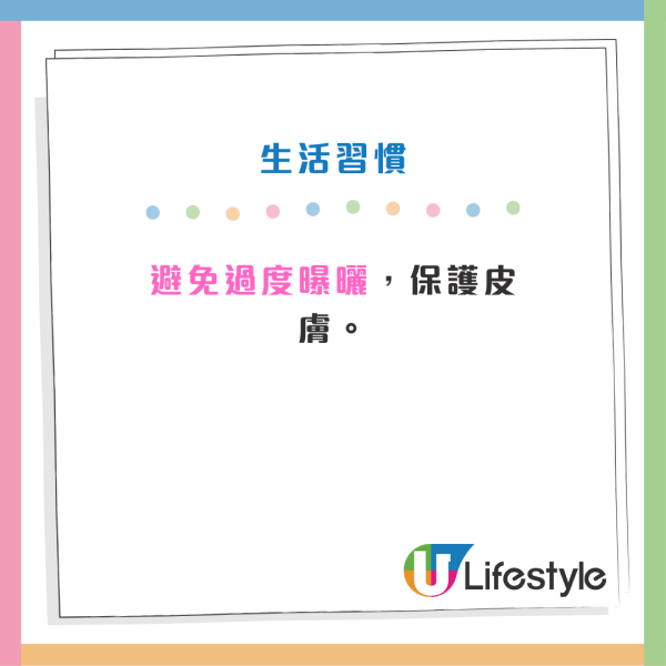 成日腦霧/半夜腿抽筋！身體10大症狀警號：缺乏「鎂」或對1種物質敏感？