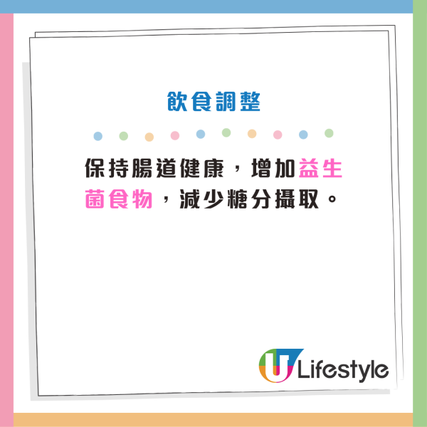 成日腦霧/半夜腿抽筋！身體10大症狀警號：缺乏「鎂」或對1種物質敏感？