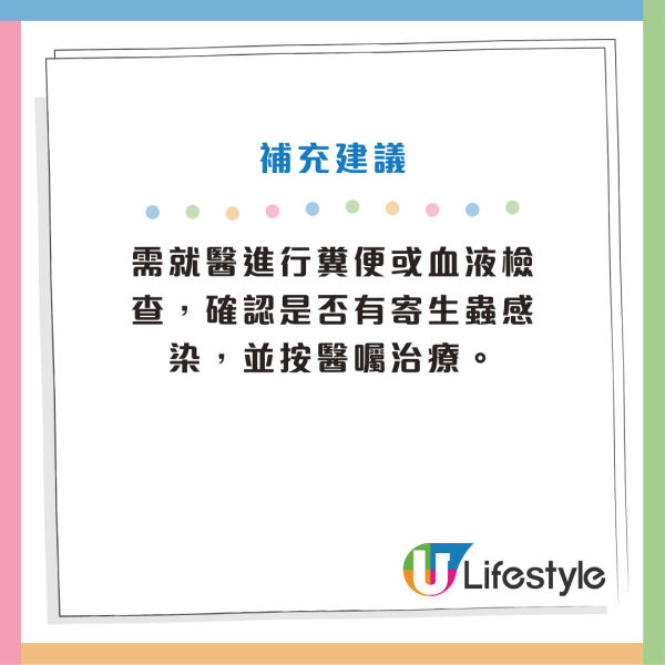 成日腦霧/半夜腿抽筋！身體10大症狀警號：缺乏「鎂」或對1種物質敏感？
