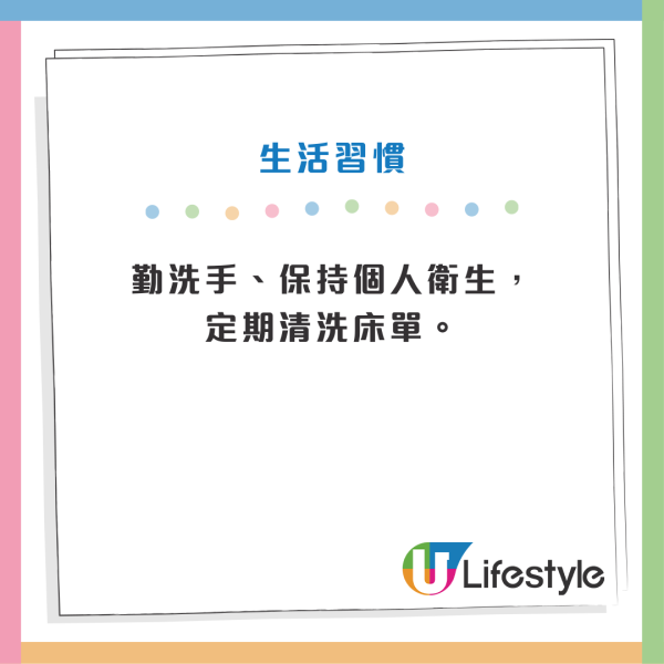 成日腦霧/半夜腿抽筋！身體10大症狀警號：缺乏「鎂」或對1種物質敏感？
