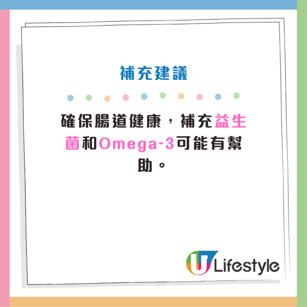 成日腦霧/半夜腿抽筋！身體10大症狀警號：缺乏「鎂」或對1種物質敏感？