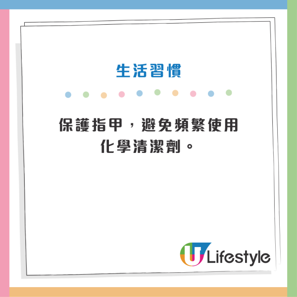成日腦霧/半夜腿抽筋！身體10大症狀警號：缺乏「鎂」或對1種物質敏感？