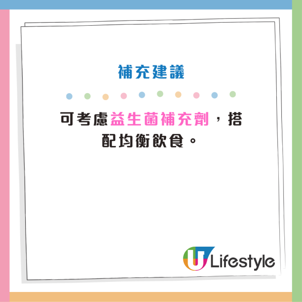 成日腦霧/半夜腿抽筋！身體10大症狀警號：缺乏「鎂」或對1種物質敏感？