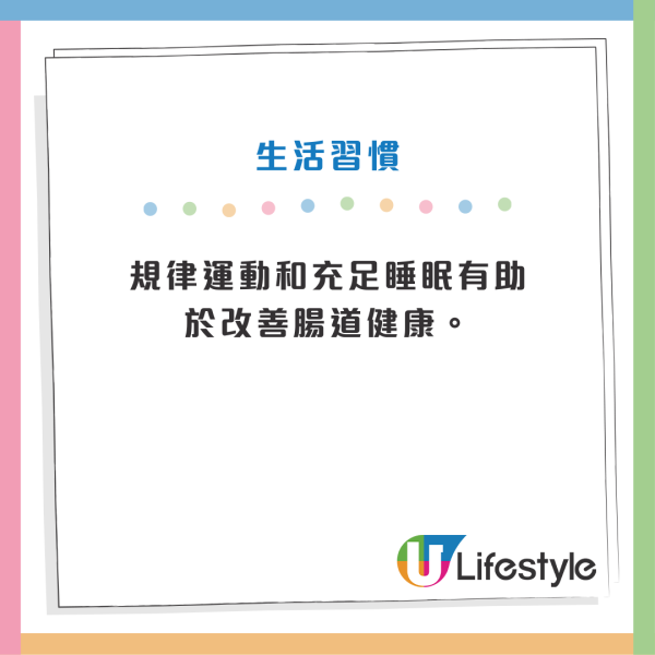 成日腦霧/半夜腿抽筋！身體10大症狀警號：缺乏「鎂」或對1種物質敏感？