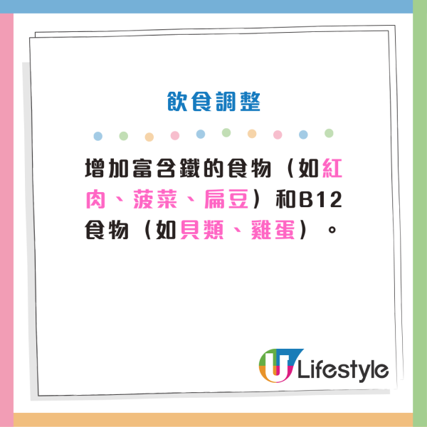 成日腦霧/半夜腿抽筋！身體10大症狀警號：缺乏「鎂」或對1種物質敏感？