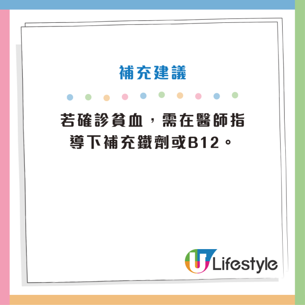 成日腦霧/半夜腿抽筋！身體10大症狀警號：缺乏「鎂」或對1種物質敏感？