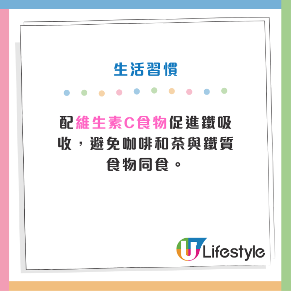 成日腦霧/半夜腿抽筋！身體10大症狀警號：缺乏「鎂」或對1種物質敏感？
