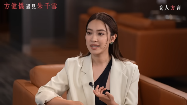 朱千雪被問當年選港姐投票炒車痛失「冠軍」 罕有回應屈居季軍17字真言超大方