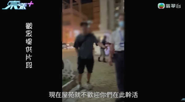 轉數快突然收10萬過數 嚇窒港男「戶口第一次有六位數」  網民提醒咁做隨時被騙