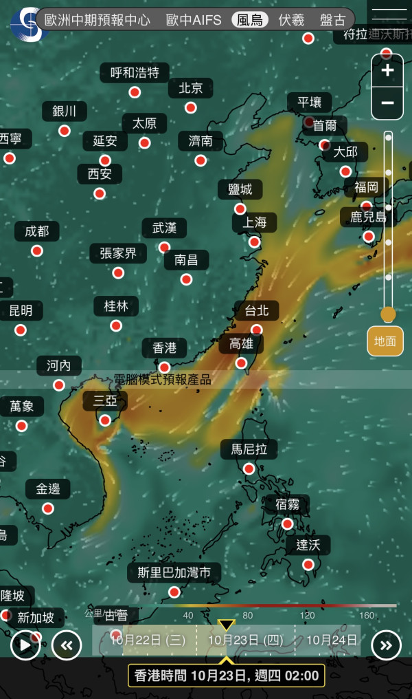 打風｜天文台料再有低壓區形成！GEFS預測潛在熱帶氣旋將擦過香港800公里