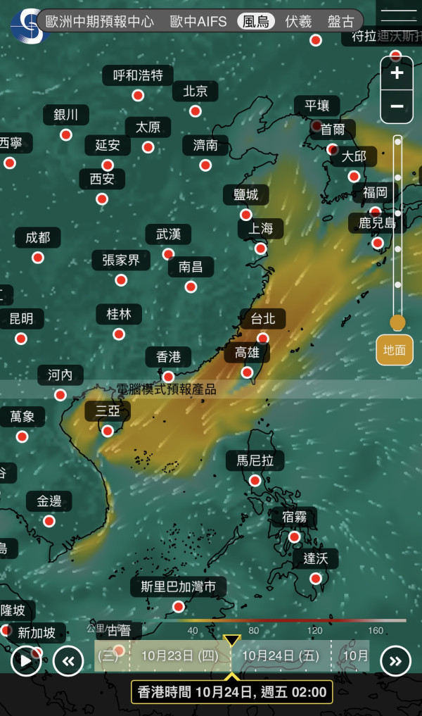 打風｜天文台料再有低壓區形成！GEFS預測潛在熱帶氣旋將擦過香港800公里
