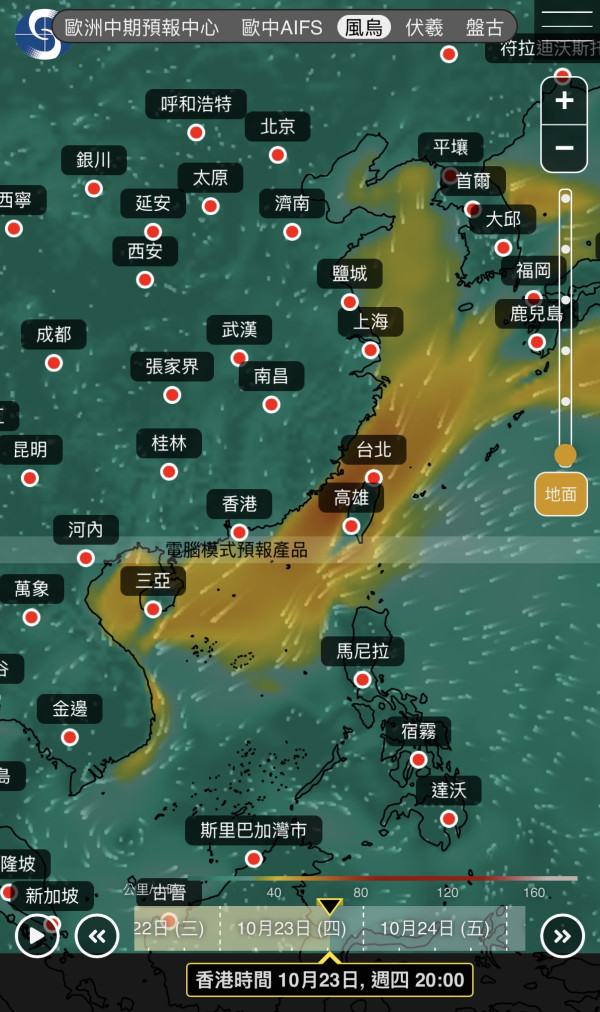 打風｜天文台料再有低壓區形成！GEFS預測潛在熱帶氣旋將擦過香港800公里