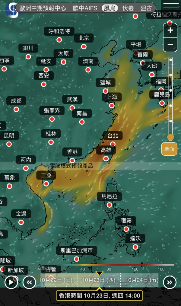 打風｜天文台料再有低壓區形成！GEFS預測潛在熱帶氣旋將擦過香港800公里