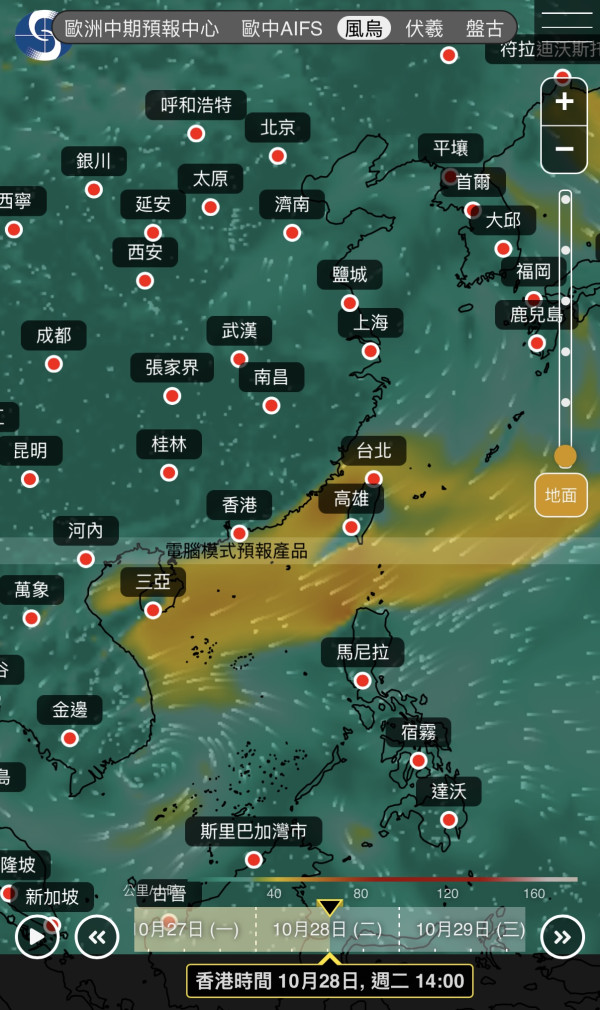 打風｜天文台料再有低壓區形成！GEFS預測潛在熱帶氣旋將擦過香港800公里
