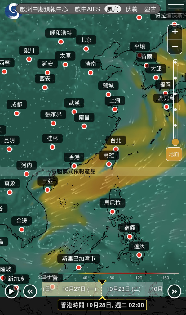 打風｜天文台料再有低壓區形成！GEFS預測潛在熱帶氣旋將擦過香港800公里