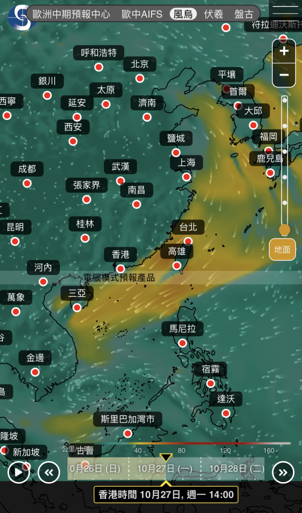 打風｜天文台料再有低壓區形成！GEFS預測潛在熱帶氣旋將擦過香港800公里