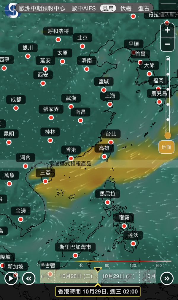 打風｜天文台料再有低壓區形成！GEFS預測潛在熱帶氣旋將擦過香港800公里