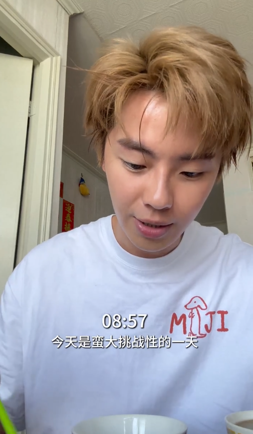 圖片來源：小紅書@林正峰