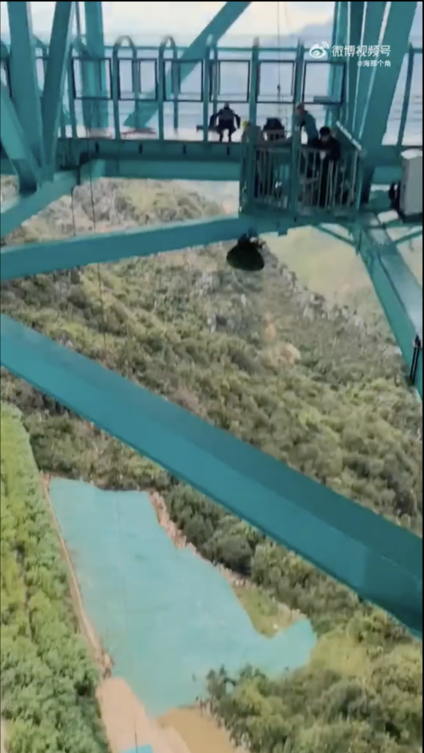 貴州無繩笨豬跳原定周四開放！開幕前夕遭輿論喊停過份恐怖與「墜落」無異 