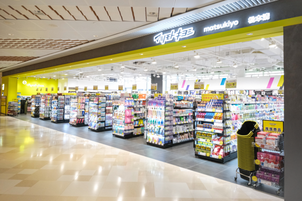 松本清南昌新店開幕搶先睇!開張優惠全店9折+送$30優惠券!附香港松本清15大人氣產品排行榜