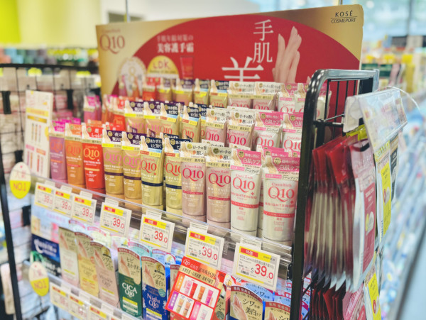 松本清南昌新店開幕搶先睇!開張優惠全店9折+送$30優惠券!附香港松本清15大人氣產品排行榜