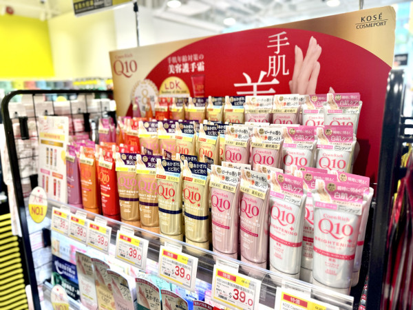 松本清南昌新店開幕搶先睇!開張優惠全店9折+送$30優惠券!附香港松本清15大人氣產品排行榜