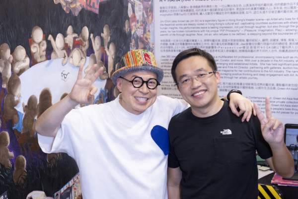 圖片來源：大會提供