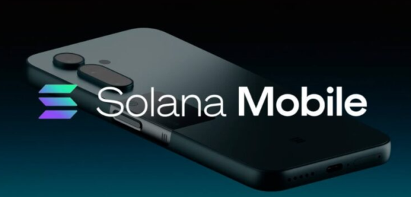 照片來源:區塊客 照片來源:區塊客