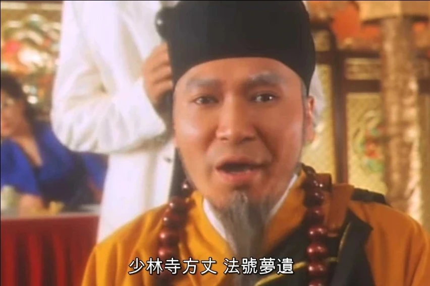 轉數快突然收10萬過數 嚇窒港男「戶口第一次有六位數」  網民提醒咁做隨時被騙