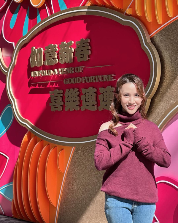 圖片來源:IG@katerina.leung