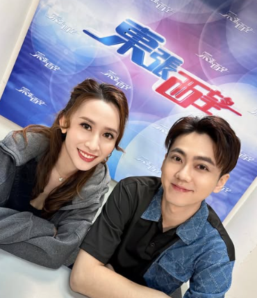 圖片來源:IG@katerina.leung