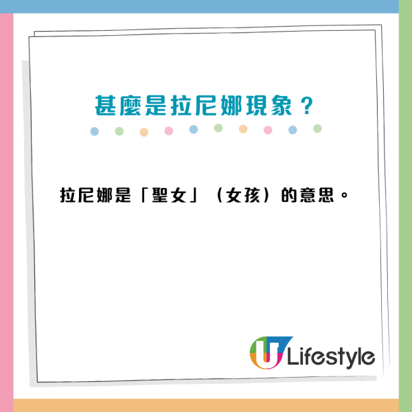 今年冬天極凍？氣象專家預測或現「弱拉尼娜現象」多地提前入冬