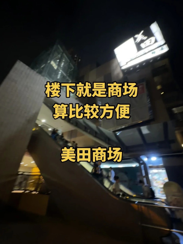港人首派1區偏遠公屋歸家如「大遷徙」？市民撐有5大優點：拒絕一定後悔