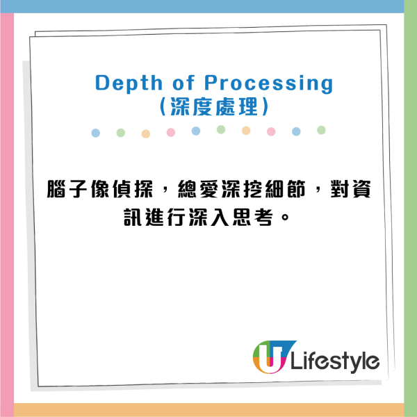 比MBTI更準!韓國爆紅高敏感度HSP測驗 中5項以上是天生高敏人士?