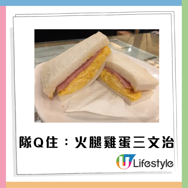 茶餐廳術語｜港式茶餐廳20大術語 最地道港式茶記叫法＋術語背後意思