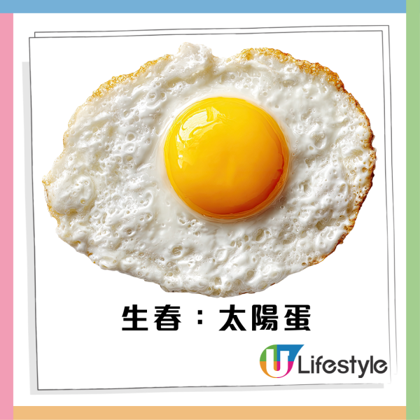 茶餐廳術語｜港式茶餐廳20大術語 最地道港式茶記叫法＋術語背後意思