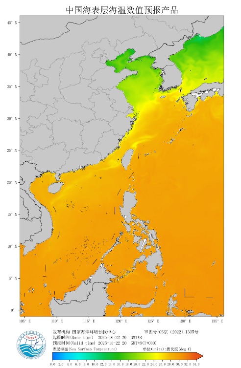 今年冬天極凍？氣象專家預測或現「弱拉尼娜現象」多地提前入冬