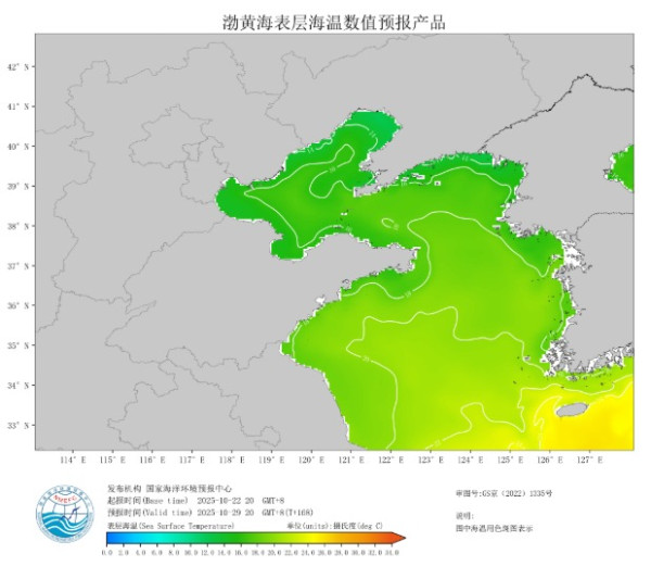 今年冬天極凍？氣象專家預測或現「弱拉尼娜現象」多地提前入冬