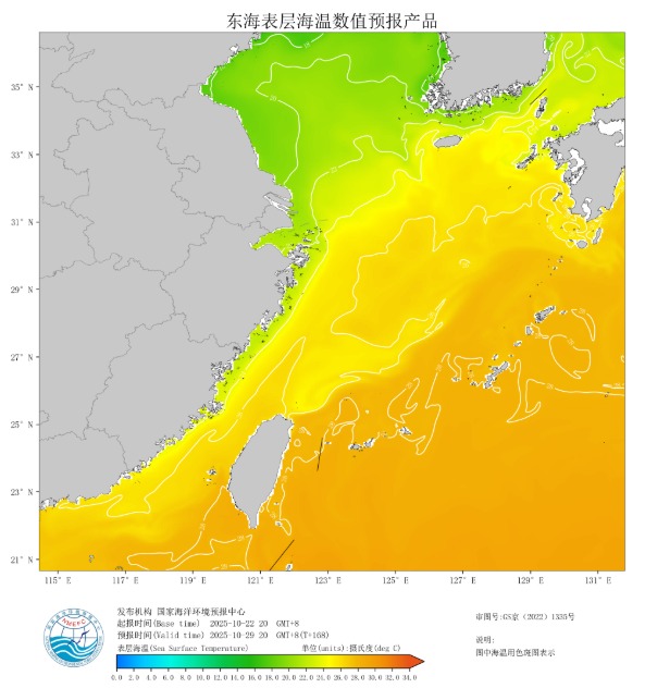 今年冬天極凍？氣象專家預測或現「弱拉尼娜現象」多地提前入冬