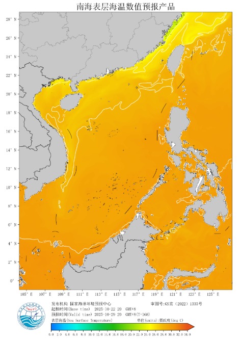 今年冬天極凍？氣象專家預測或現「弱拉尼娜現象」多地提前入冬