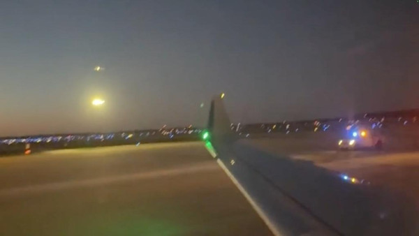 機長失聯空姐引劫機驚魂!廣播「不確定發生了什麼」急掉頭