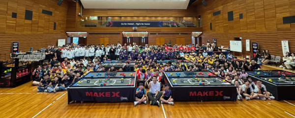 2025 MakeX暑期賽（香港）圓滿落幕 禧年小學與唐乃勤初中書院勇奪全場總冠軍