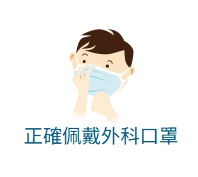 流感疫苗2025｜冬夏季流感或無間斷交接！5類人士免費接種疫苗