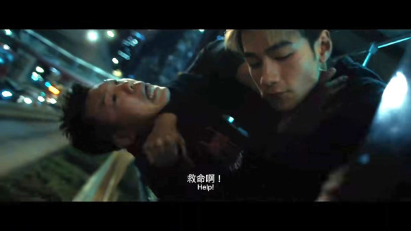 Jeffrey魏浚笙首部擔正處男作《殺手#4》（圖片來源：小紅書）